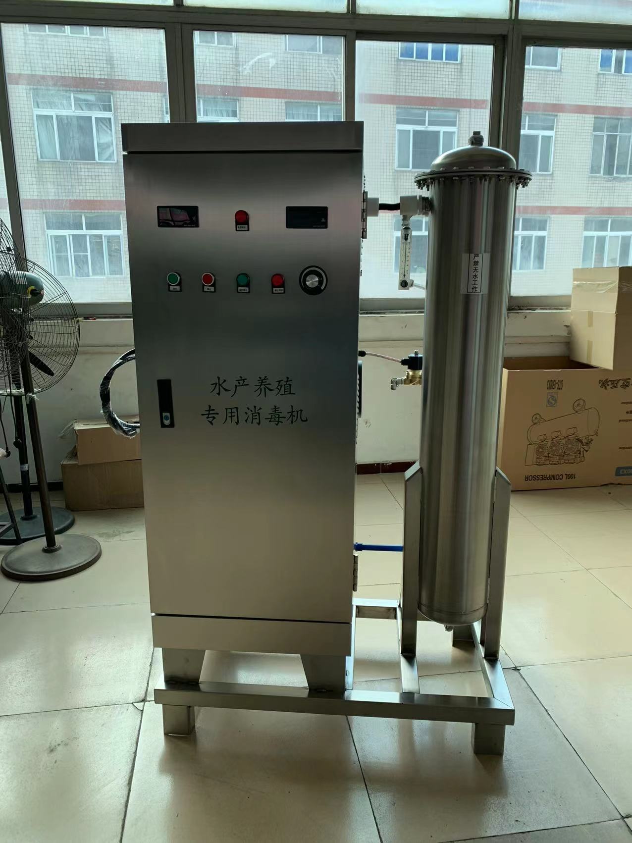 (圖文)高濃度臭氧機氧氣源300g臭氧