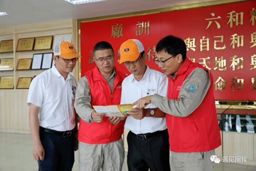 東南汽車城丨臺企有了“電保姆”，靠譜網(wǎng)絡(luò)技術(shù)服務(wù)