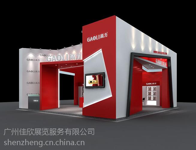 廣州佳欣展覽 從展位設(shè)計(jì)到網(wǎng)絡(luò)技術(shù)的一站式專(zhuān)業(yè)服務(wù)